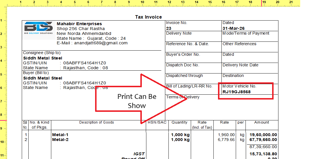 TDL-Vehicle-No-List-Show-in-Voucher-entry-and-eway-Bill-Details 4
