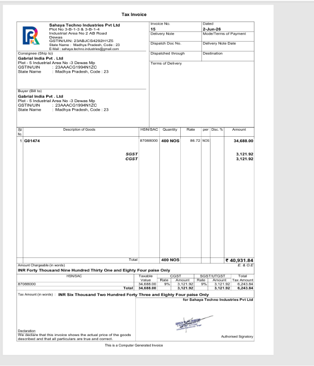 Print Invoice with Authorised Signature screenshot 3