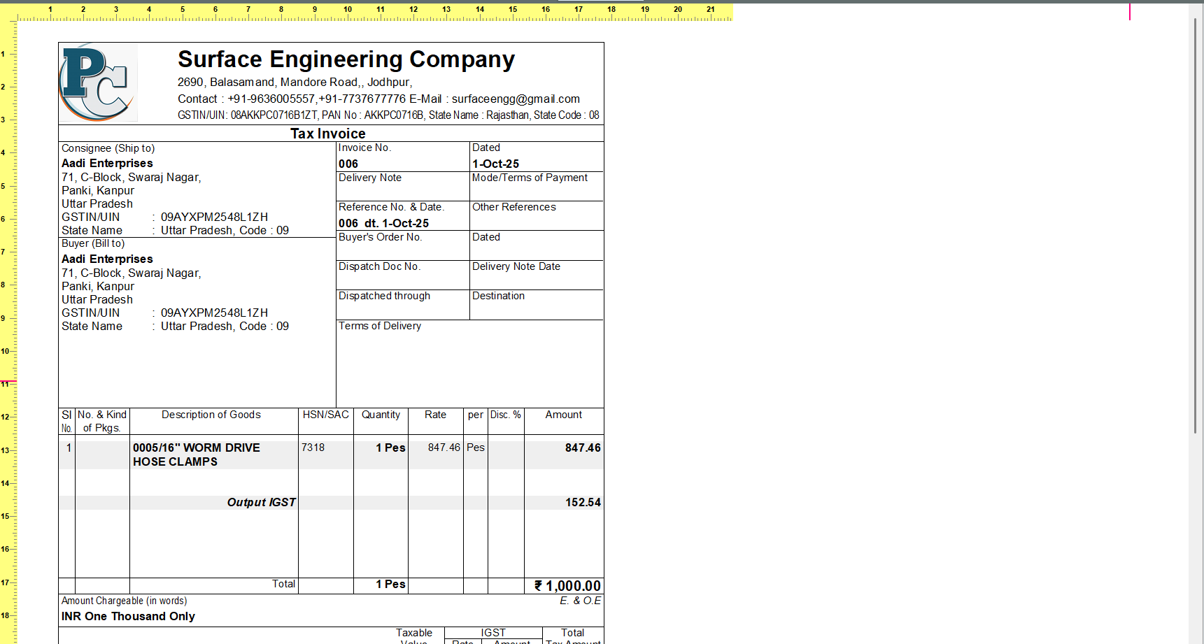 TDL Source Code of Remove Company Details from Invoice Print Letterhead on Invoice on Top 1