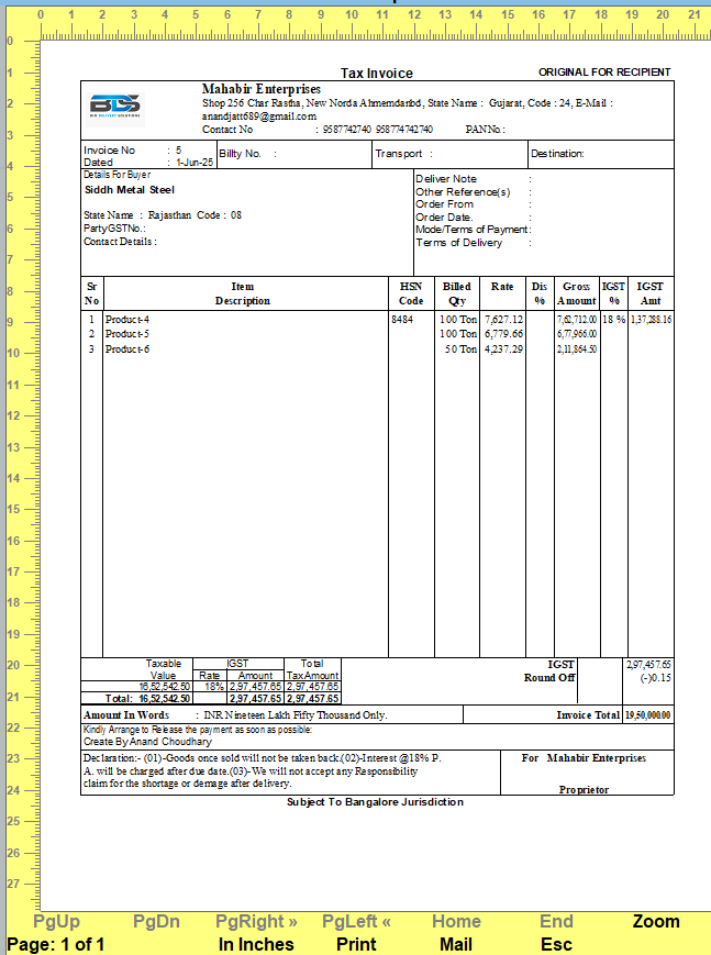 GST Invoice Customization