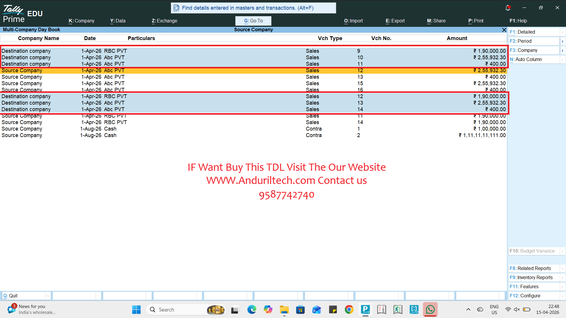 Intercompany Voucher Transfer 1