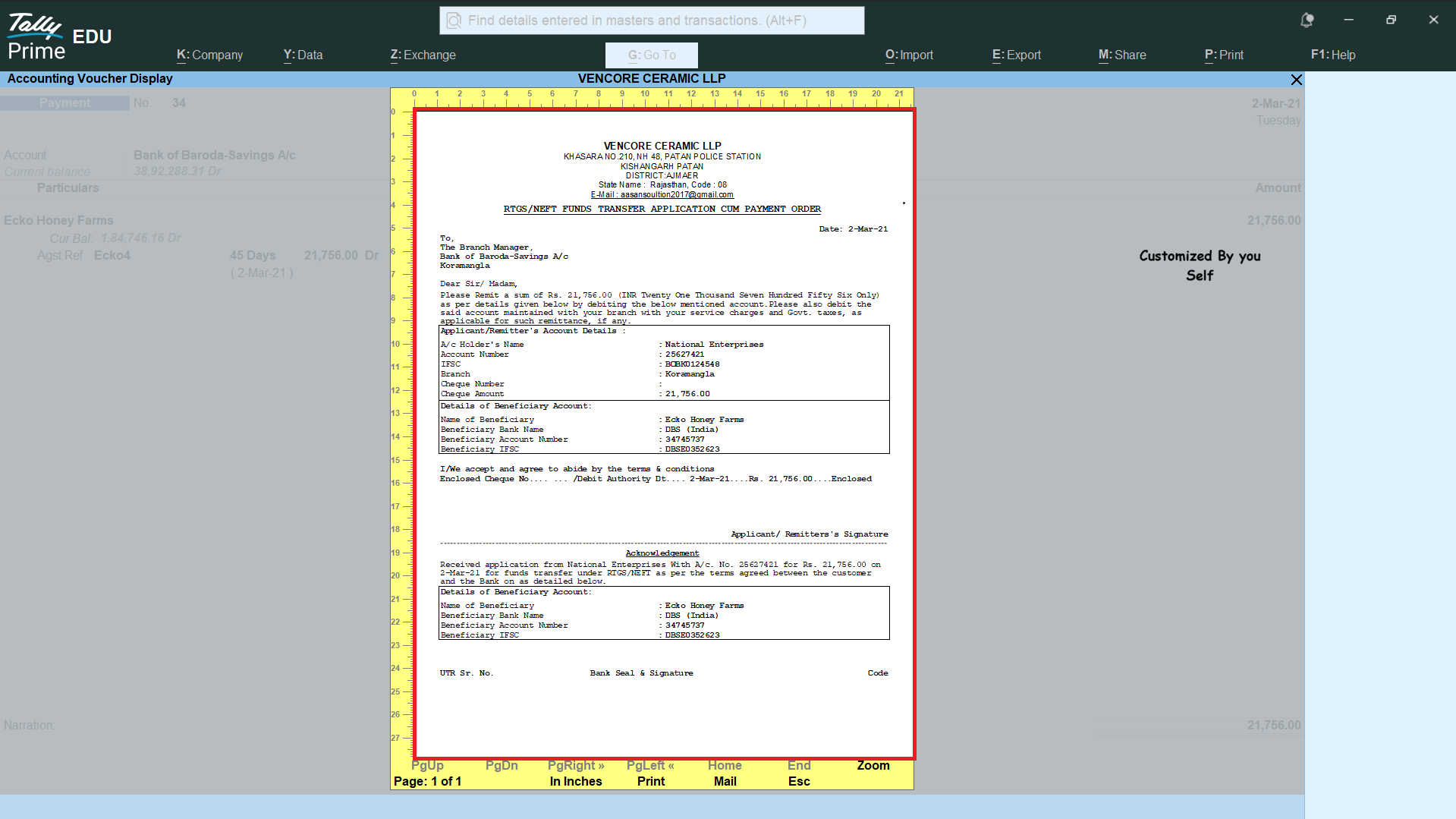 Print RTGS Form Tally add-on preview